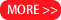 一手爆料